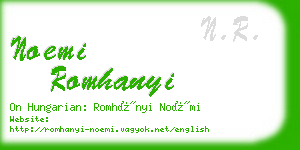 noemi romhanyi business card